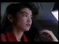 Wangan Shuto Kousoku Trial Midnight 2 (Part 2/3)