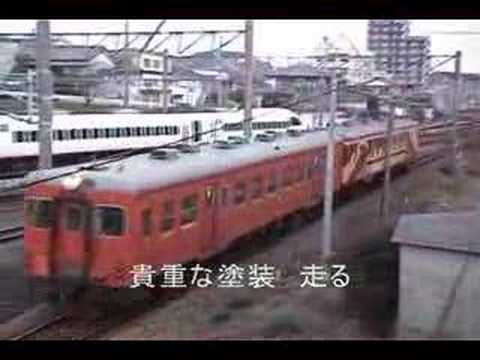 島原鉄道島鉄本社前～南島原キハ20