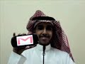 Gmail: Behind the Scenes (Final Cut)