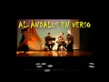 AL-ÁNDALUS IN THE MIX (tráiler promocional de