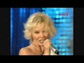 Valeriya - Kapelkoyu (New Wave 2010)