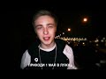 Видеоприглашение в Лужники от KReeD