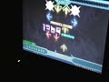 Levik - Destiny - AAA Levik - Destiny - AAA