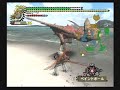 Monster Hunter 2 ???
