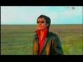Bayterek kazakh klip