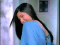 zaza-sunsilk-commercial.html