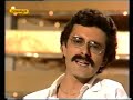 Un poco de amor - Mocedades Un poco de amor - Mocedades