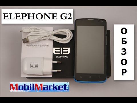 Обзор Elephone G2 (LTE, 1/8Gb, white)