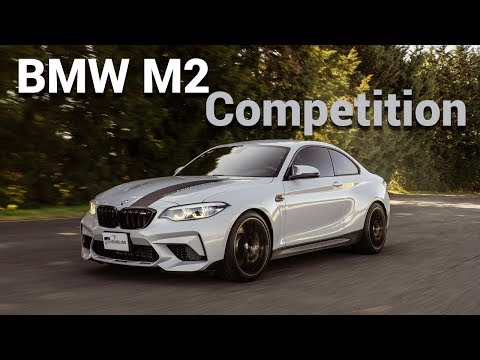 BMW M2 Competition - Un deportivo de pista para uso diario