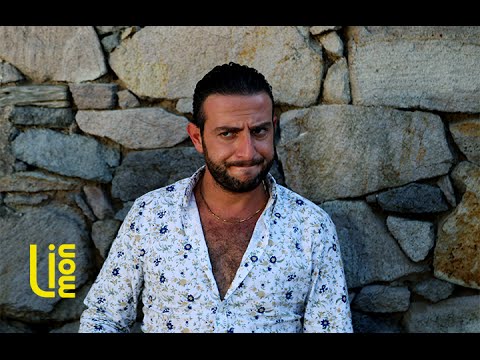 Kalbim Ege