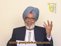  (RavinderRavi)