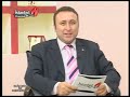 MİT E.DAİRE BAŞKANI MAHİR KAYNAK,ZEKİ BULGAN İLE POLİTİK SÖY