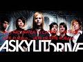 a skylit drive - Running with the light traducida
