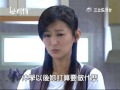 世間情 第4集 Ordinary Love Ep4 Part 7