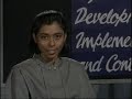 Computerised System Development Implementation And Control