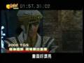 videos de 1018 Xbox 360展場.wmv