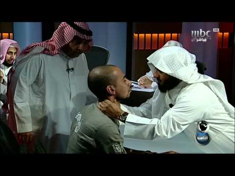 تحرش