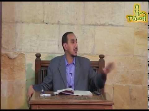 الحلقة 2 من شرح متن الخريدة البهية للدكتور مختار محسن