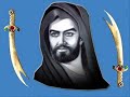 hz ali alevilik kerbela alevi hz ali alevilik kerbela alevi