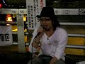 ??...??kimi e...??shotaro ??...??kimi e...??shotaro