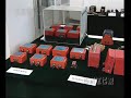 China Flight Test Establishment( CFTE) China Flight Test Establishment( CFTE)