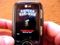 LG Rumor - Sprint