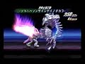 PS2TOD2 ハルファス秘奥義祭り UNKNOWN Halfas Solo Nodamage Hi-ougi etc