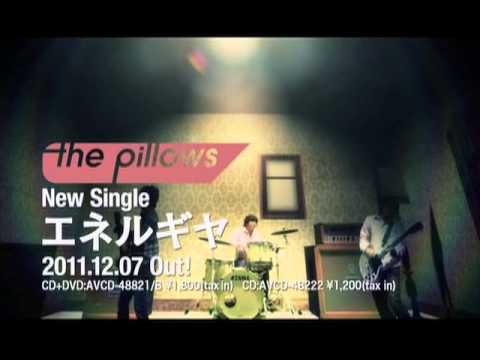 『エネルギヤ』 TV-SPOT映像