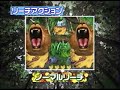 [pachinko]CR FEVER JUNGLE GIRL Promotion Video ????????