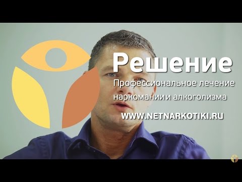 Крокодил (дезоморфин)