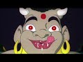 Hanuman 2