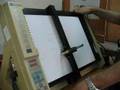 Roland Plotter DXY-1300 پلاتر رولند