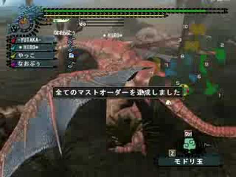 猟団対抗韋駄天　クック　【あるてぃめいと】