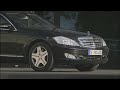 Mercedes S600 Pullmann Guard