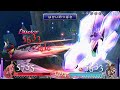 Sephiroth vs Kefka Final Fantasy Dissidia Gameplay Sephiroth vs Kefka Final Fantasy Dissidia Gameplay
