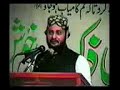 Meraj e Mustafa Salallahoalaihiwasallam