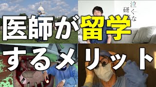 相談42600に関連する動画