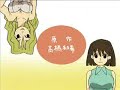 【遊戯王】ゆうぎおう大王 完成版