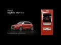 AUDI A1 PROMO