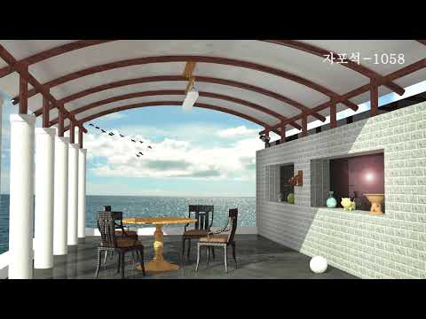 다윗스톤 영상 (3D체험- 65)