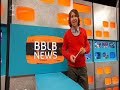 Big Brother 9: Little Brother - BBLB News Day 21