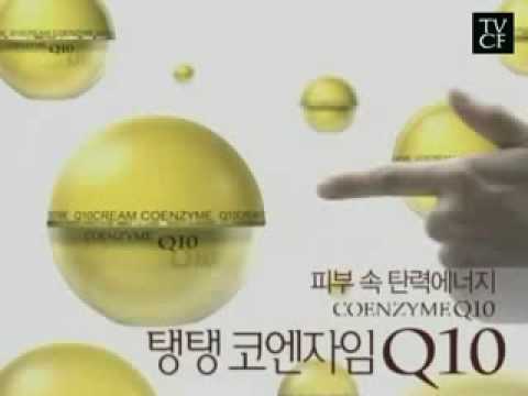 CF Coenzym Q10 Cream Goo Hye Sun & ilwu.flv
