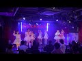 【アイテムはてるてるのみ】2026/06/21 渋谷近未来会館 #後藤まつり #てるてる #てるてるはアイテムのみ #はじめの定点観察 #もぶぴの定点観察【定点カメラ】