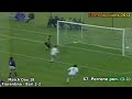 Watch 'Serie A 1989/1990: Match Day 18 Goals'