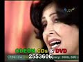 Naghma, (Ghazal)-Nice afghani song