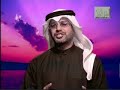 Ana Um Al-Baneen Ana Um Al-Baneen