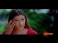 Chini Chini---Nuvu leka nenu Lenu Chini Chini---Nuvu leka nenu Lenu