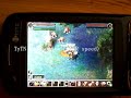 TyTN II (Kaiser) Video Drivers Problem Test