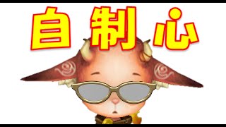 相談18432に関連する動画