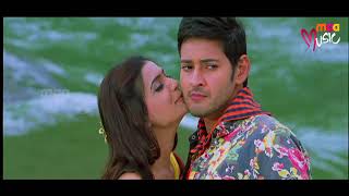 Dookudu : Dethadi HD